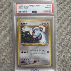 Lugia Neo Japanese Pokemon Holo Rare #249 PSA 10 Gem Mint - Image 1