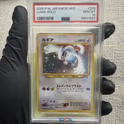 Lugia Neo Japanese Pokemon Holo Rare #249 PSA 10 Gem Mint - Image 3