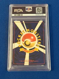 PSA 8 2000 Pokemon Japanese Neo #249 Lugia Holo - Image 2