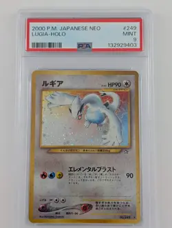 Pokemon Lugia Holo - PSA 9 - NEO #249 - Mint - Image 1
