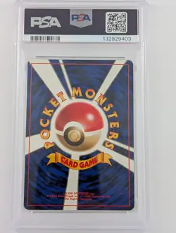 Pokemon Lugia Holo - PSA 9 - NEO #249 - Mint - Image 2