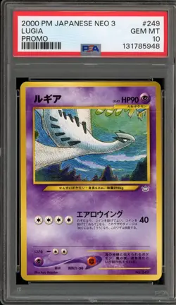Pokemon Lugia Neo 3 Japanese Promo #249 PSA 10 Gem Mint - Image 1
