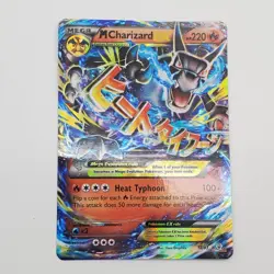 Pokemon TCG M Charizard EX 12/83 Generations Ultra Rare Holo Card - LP - Image 1
