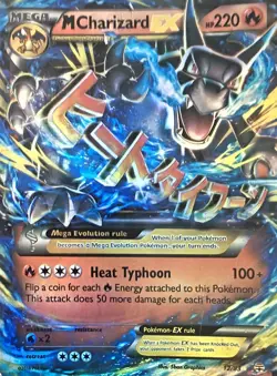 Pokemon TCG M Charizard EX 12/83 Generations Ultra Rare Holo Card - Image 1