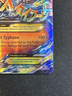 Pokemon TCG M Charizard EX 12/83 Generations Ultra Rare Holo Card - Image 3