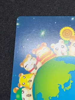 Hamtaro SS001 Little Hamster Tarot Card Japanese Anime Very Rare - Image 2