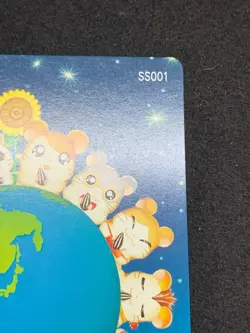 Hamtaro SS001 Little Hamster Tarot Card Japanese Anime Very Rare - Image 3