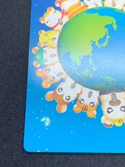 Hamtaro SS001 Little Hamster Tarot Card Japanese Anime Very Rare - Image 4