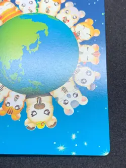 Hamtaro SS001 Little Hamster Tarot Card Japanese Anime Very Rare - Image 5