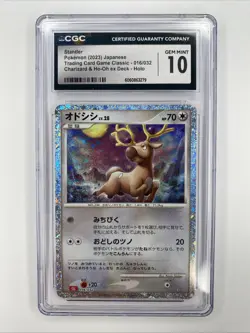 Pokemon Stantler Trading Card Game Collection 16/32 CGC GEM 10 - Image 1