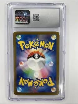 Pokemon Stantler Trading Card Game Collection 16/32 CGC GEM 10 - Image 2