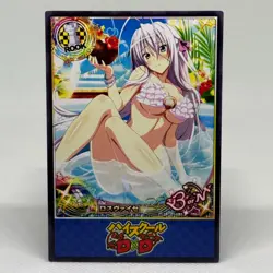 High School DxD Rossweisse Goddess Anime Waifu ACG Card - Image 1