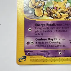 Kadabra 84/165 LP/NM Expedition e-series 2002 vintage Pokemon TCG Card ereader - Image 5