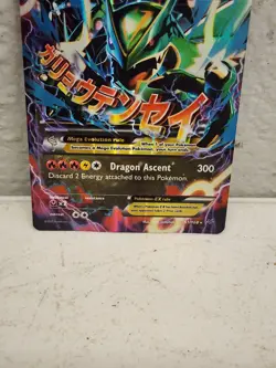 M Rayquaza EX 61/108 XY Roaring Skies Ultra Rare Card Pokemon TCG - Image 3