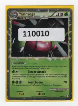 (110010) YANMEGA PRIME 98/102 Ultra Rare Holo HGSS Triumphant Pokemon Card - Image 1