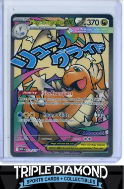 2026 Pokemon Ascended Heroes #271/217 Mega Dragonite ex Mega Attack Rare BNB47 - Image 1