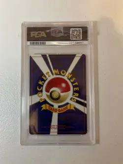 PSA 9 MINT Umbreon Promo Pokemon 2000 Japanese Neo Files 2 #197 - Image 2