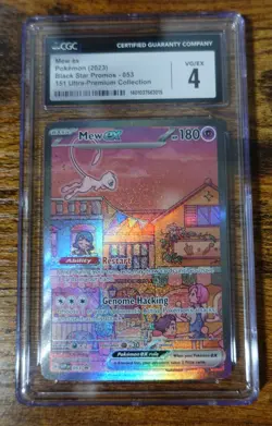 Mew ex 053 Promo CGC 4 151 Ultra Premium Collection Pokemon 2023 Black Star * - Image 1