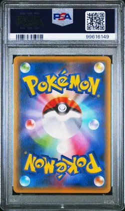Double Dragon Energy Pokemon 2015 Battle Festa Promo Japanese XY-P PSA 10 - Image 2
