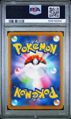 Gengar Pokemon 2022 s10a Dark Phantasma CHR Japanese 074/071 PSA 10 - Image 2