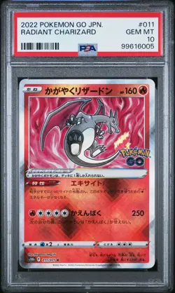 Radiant Charizard 2022 Holo s10b Pokemon GO K Japanese 011/071 PSA 10 - Image 1