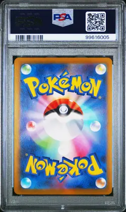 Radiant Charizard 2022 Holo s10b Pokemon GO K Japanese 011/071 PSA 10 - Image 2