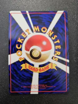 Pokemon Japanese Vending Series Machoke No. 067 NEAR MINT - Image 2