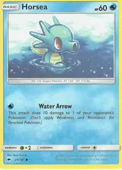 Horsea - 29/147 - Common - Pokemon Burning Shadows - Image 1