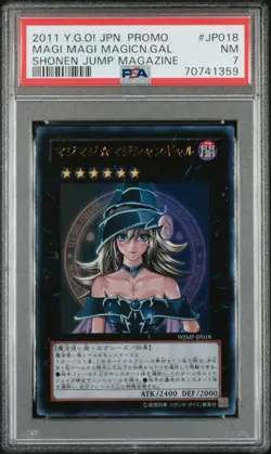 Yu Gi Oh Japanese Magi Magi Magician Gal WJMP-JP018 Ultra Rare PSA 7 NM - Image 1