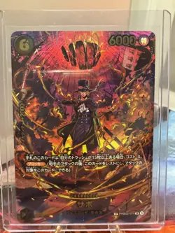 Sabo SP Parallel PRB02-014 One Piece Card Game Japanese - Image 1