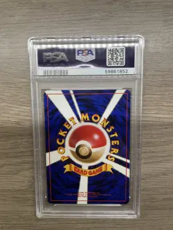 Cool Porygon CD Promo 1998 Mint PSA 9 WOTC Graded Pokemon Card #137 - Image 3
