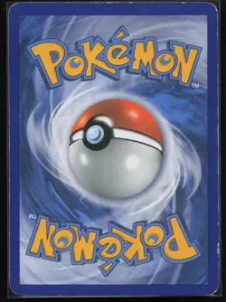 Mew EX (Full Art) RC24/RC25 MP - Pokemon Legendary Treasures: Radiant Collection - Image 2