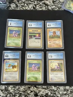 Vintage Pokemon CGC Lot - 1996 Japanese Base Set (No Rarity Symbol) - 6 Cards - Image 1