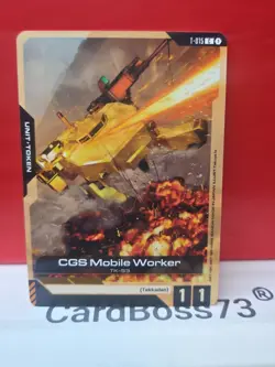 CGS Mobile Worker Gundam Card Game . Steel Requiem Common . T-015 - Image 1