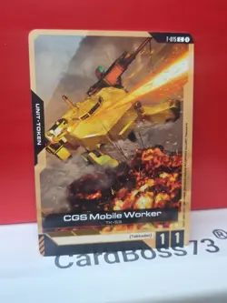 CGS Mobile Worker Gundam Card Game . Steel Requiem Common . T-015 - Image 2