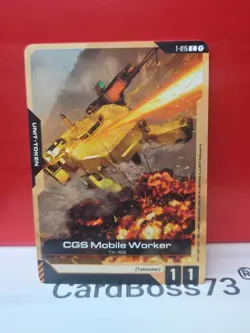 CGS Mobile Worker Gundam Card Game . Steel Requiem Common . T-015 - Image 3