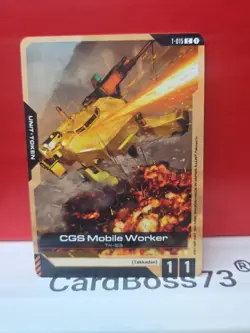 CGS Mobile Worker Gundam Card Game . Steel Requiem Common . T-015 - Image 4