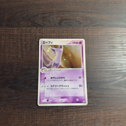 Espeon 040/080 Team Magma Aqua 2003 Pokemon Card Japanese - Image 1