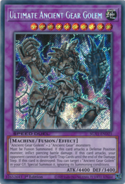 Ultimate Ancient Gear Golem 1st Edition N/Mint Secret YUGIOH Card SGX1-END21 - Image 1