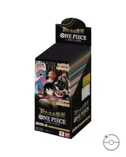 One Piece TCG: The Four Emperors Booster Box OP-09 (Japanese) - Image 1