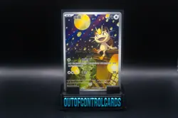Pokemon TCG S-Chinese Meowth CBB3C-02 07/07 Gem Pack Vol.3 Horizon Exclusive NM - Image 1