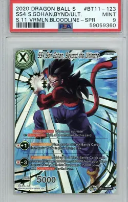 Dragon Ball Super Card Game SS4 Son Gohan, Beyond the Ultimate BT11-123 SPR HOLO - Image 1