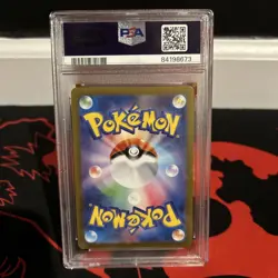 Umbreon - 067/SV-P 067/SV-P Sv-P Promotional Cards Holo (Japanese) - Image 2