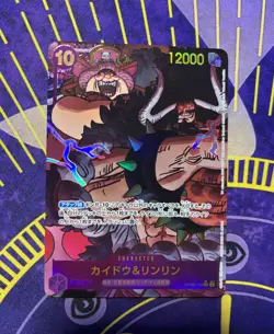 Kaido & Linlin (Alt Art) OP08-119 SEC Two Legends - ONE PIECE Card Game Japanese - Image 1
