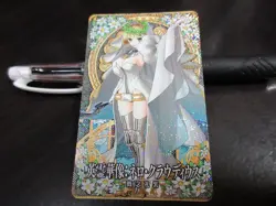 FGO Fate Grand Order Arcade Card Hero Sculpture Nero Claudius white c - Image 1