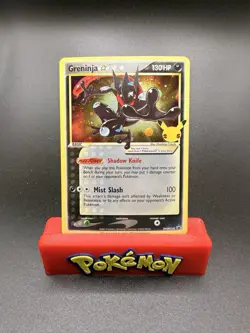 Greninja Gold Star Celebrations Promo SWSH144 Pokemon Card NM - Image 1
