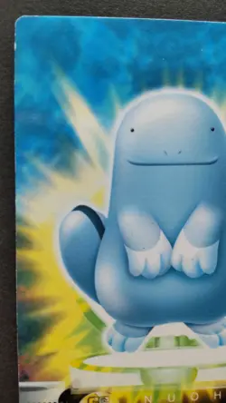 Quagsire Pokemon Zukan Card Japanese Nintendo Game Rare GS 021 F/S - Image 2