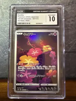 Comfey Pokemon VSTAR Universe Art Rare Japanese #187 CGC 10 GEM MINT - Image 1