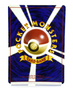 Pokemon TCG Misty's Tears Leaders' Stadium Regular Banned Art (Japanese) - Image 2