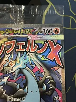 (SEALED) Mega Charizard X ex MEP 23 Oricorio MEP 24 SIR, Pokemon TCG UPC Promo B - Image 4